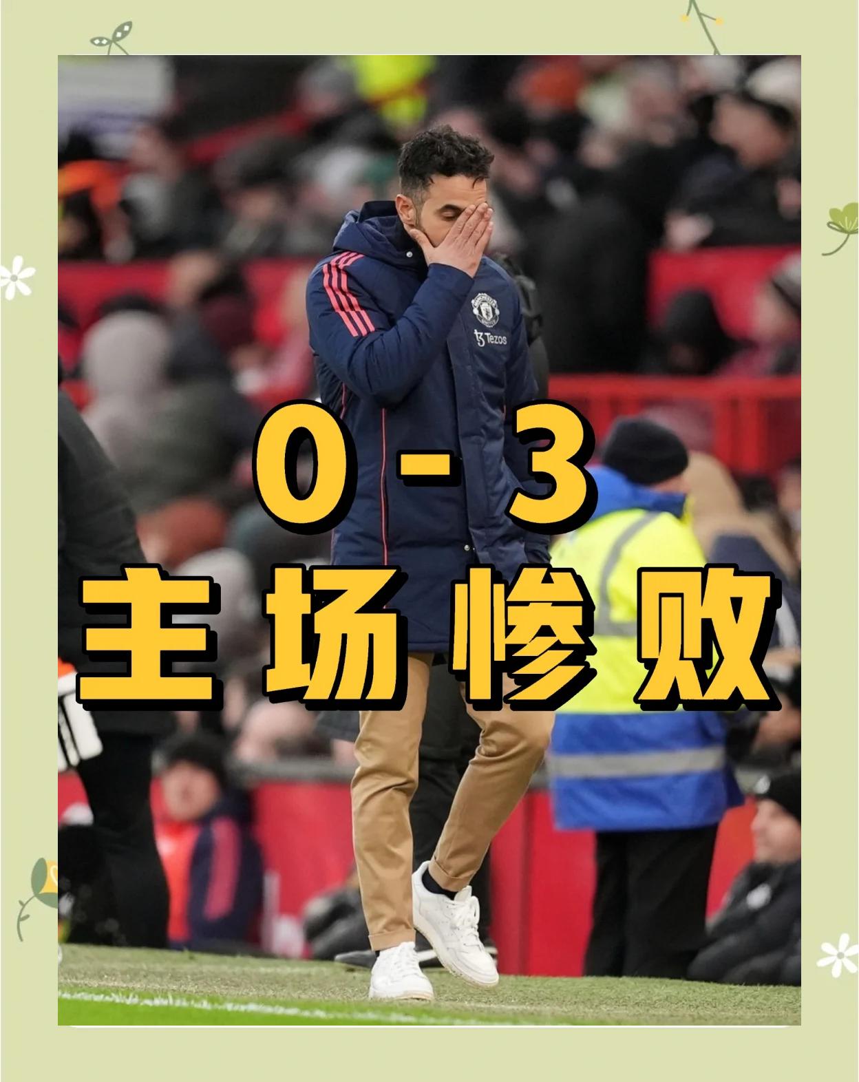 包含赛前NBA常规赛焦点战，曼联复出首秀，震撼外界，资深球员宣示担当的词条-星空体育官方网站