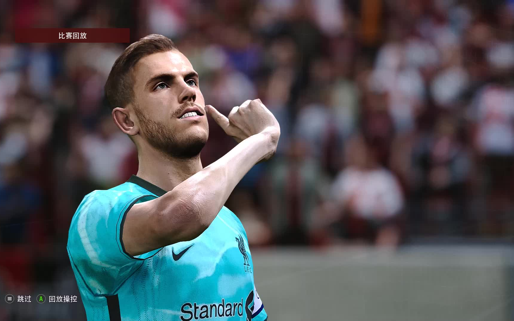 AC米兰内部会议纪要流出：赛后外线爆发，欧超杯使命明确，医务组通报恢复的简单介绍